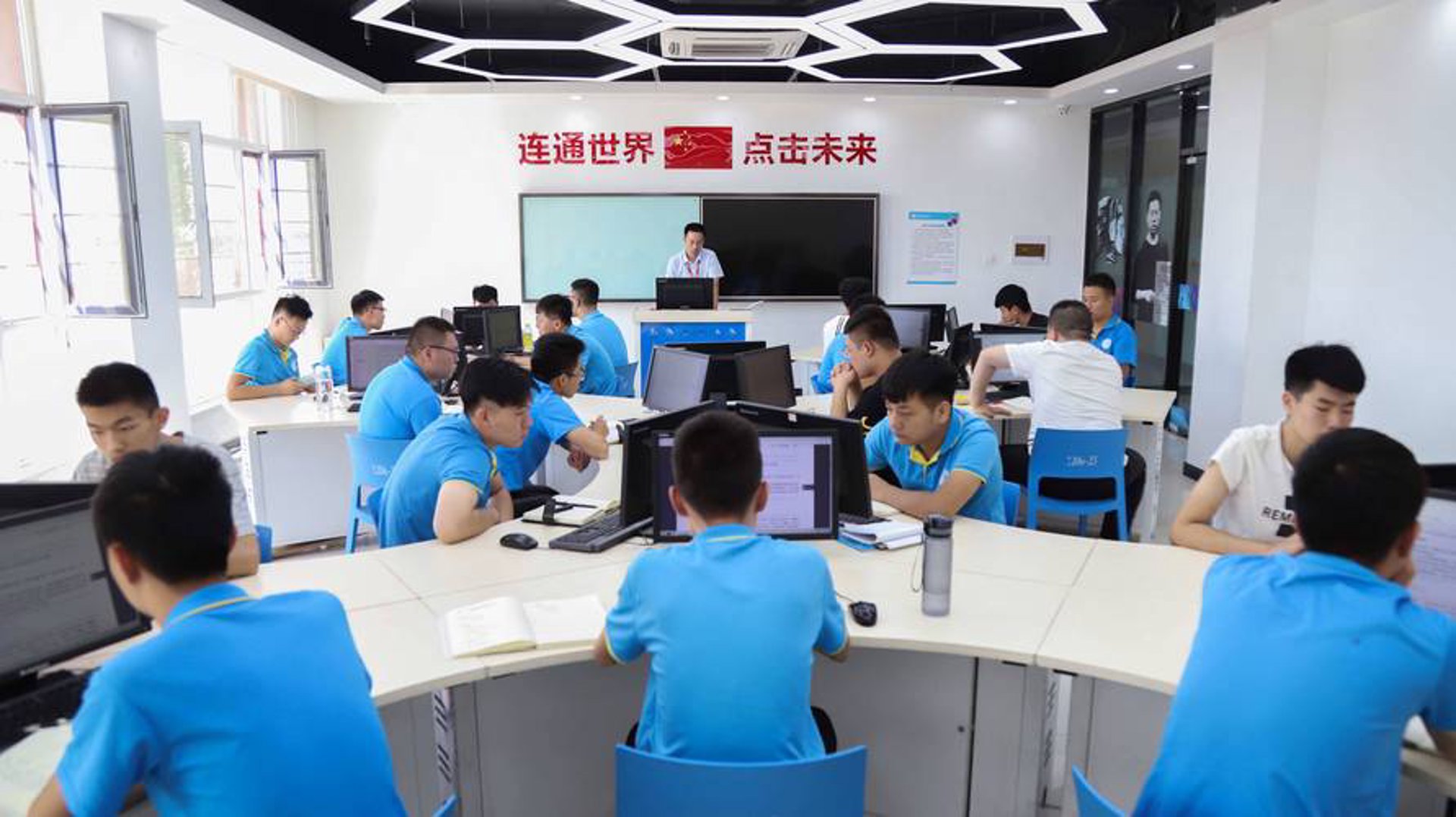 都姜网络科技